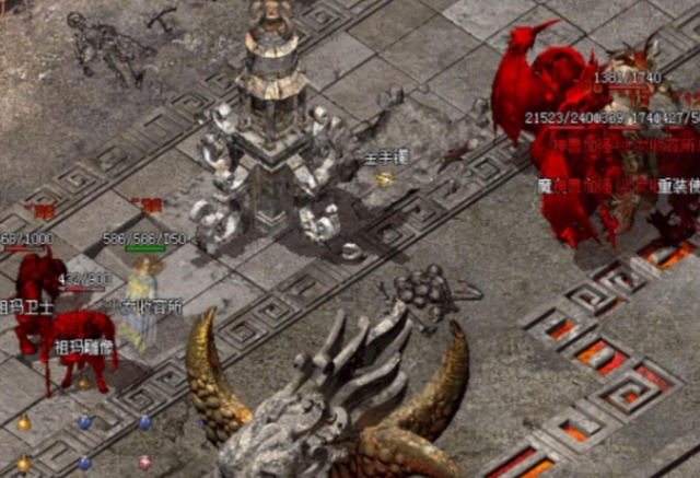 角色到达50级后挑战魔龙岭怪物密布且卷